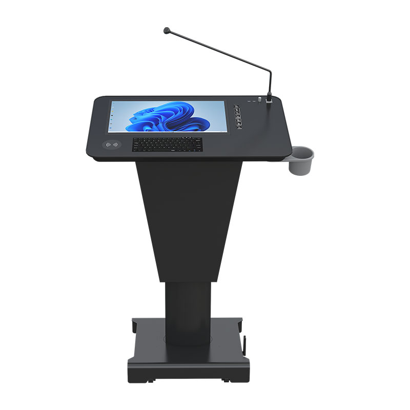 Future Lecture Stand: An innovative work integrating integrated design and high technology